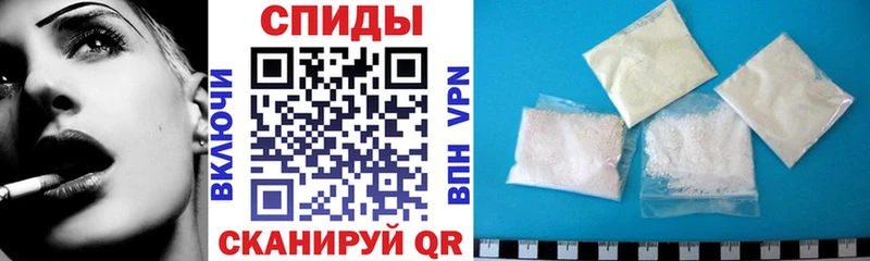 наркота  Нестеровская  Amphetamine 97% 