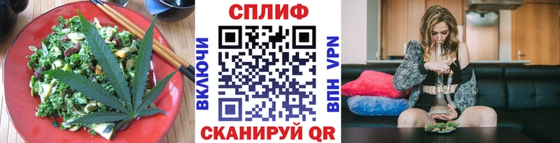 Canna-Cookies конопля  Нестеровская 