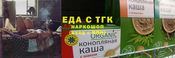 прущая мука Нея