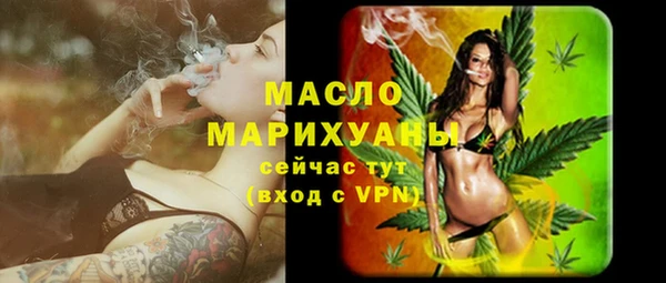 прущая мука Нея