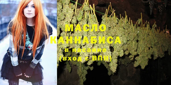 прущая мука Нея