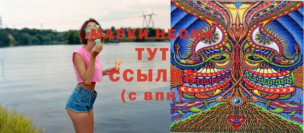 прущая мука Нея