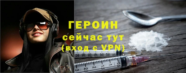 мдпв Артём