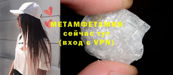 прущая мука Нея