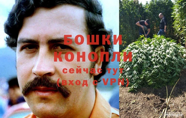 альфа пвп VHQ Нефтекумск