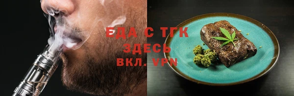прущая мука Нея