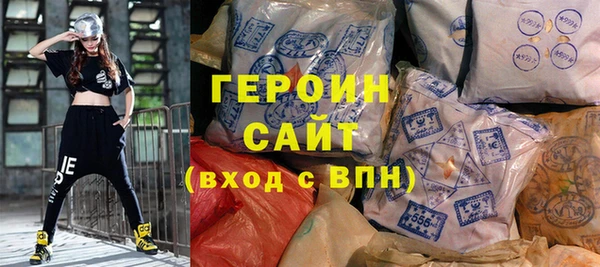 прущая мука Нея