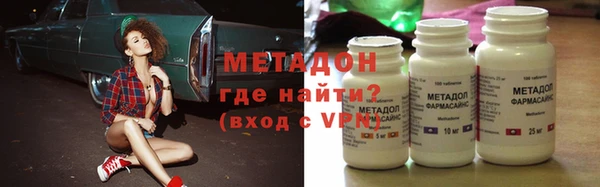 прущая мука Нея