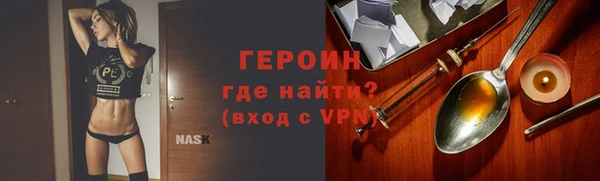 прущая мука Нея