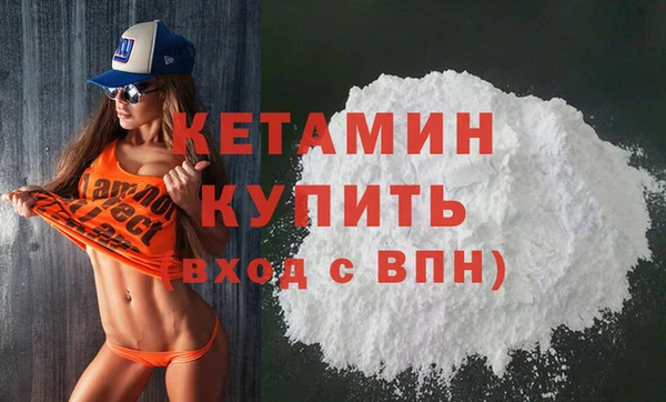 прущая мука Нея