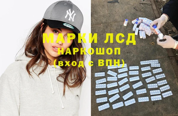 прущая мука Нея