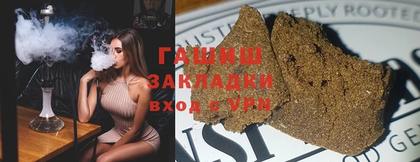прущая мука Нея