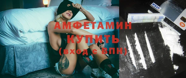 прущая мука Нея