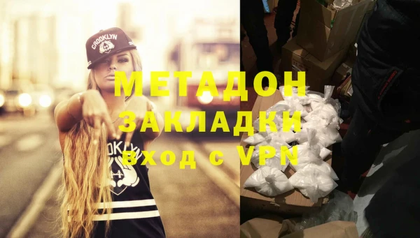 прущая мука Нея