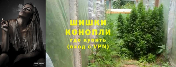 альфа пвп VHQ Нефтекумск